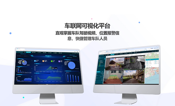 产品特点