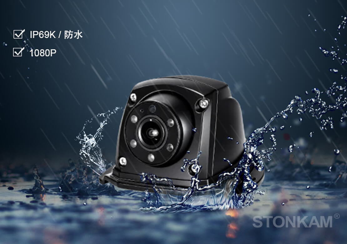IP69K防水，雨雪天也能正常工作