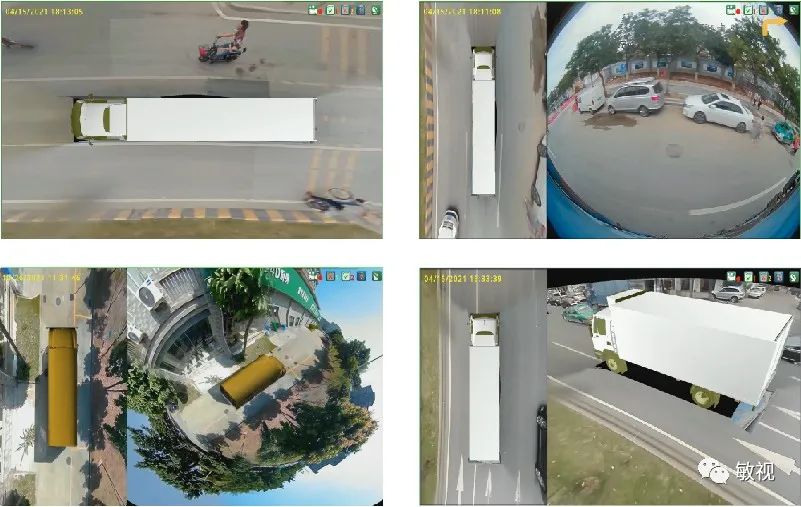 360全景驾驶系统3D视角切换